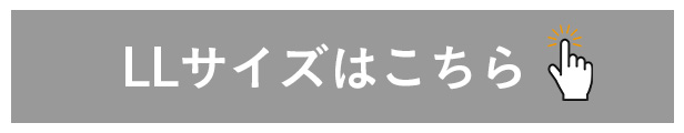 シリーズリンク