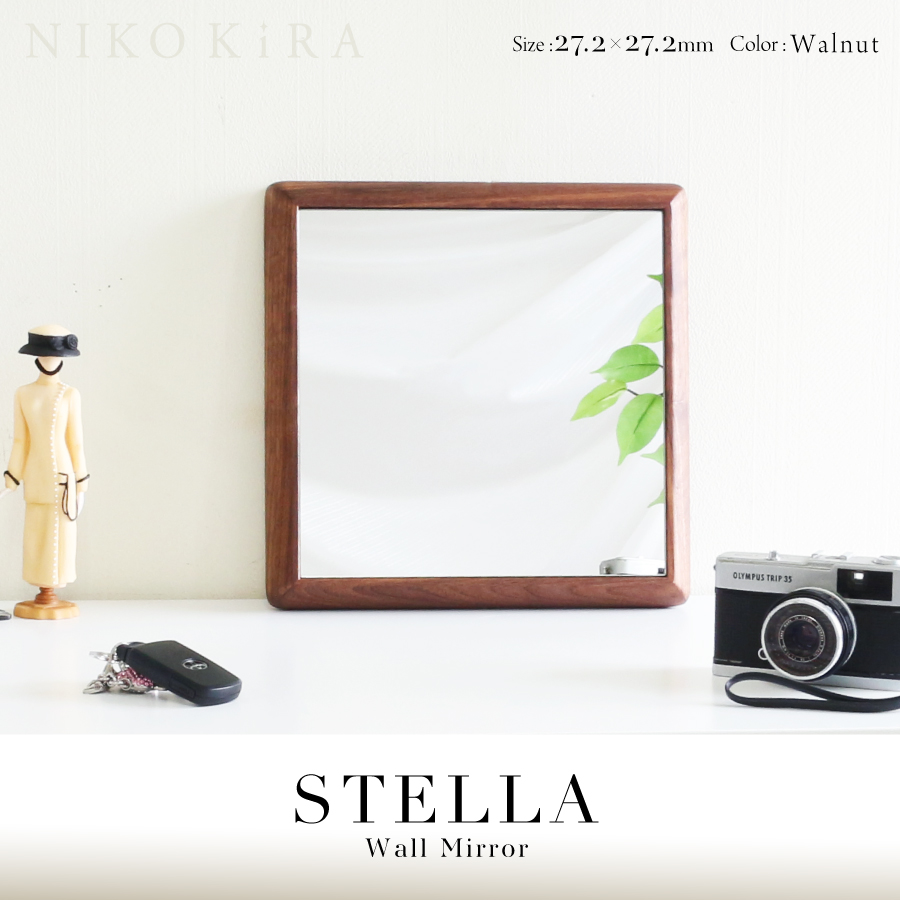 Stella Mirror/姿見/鏡/丸型/デザイナー/ドレッサー/壁掛け-