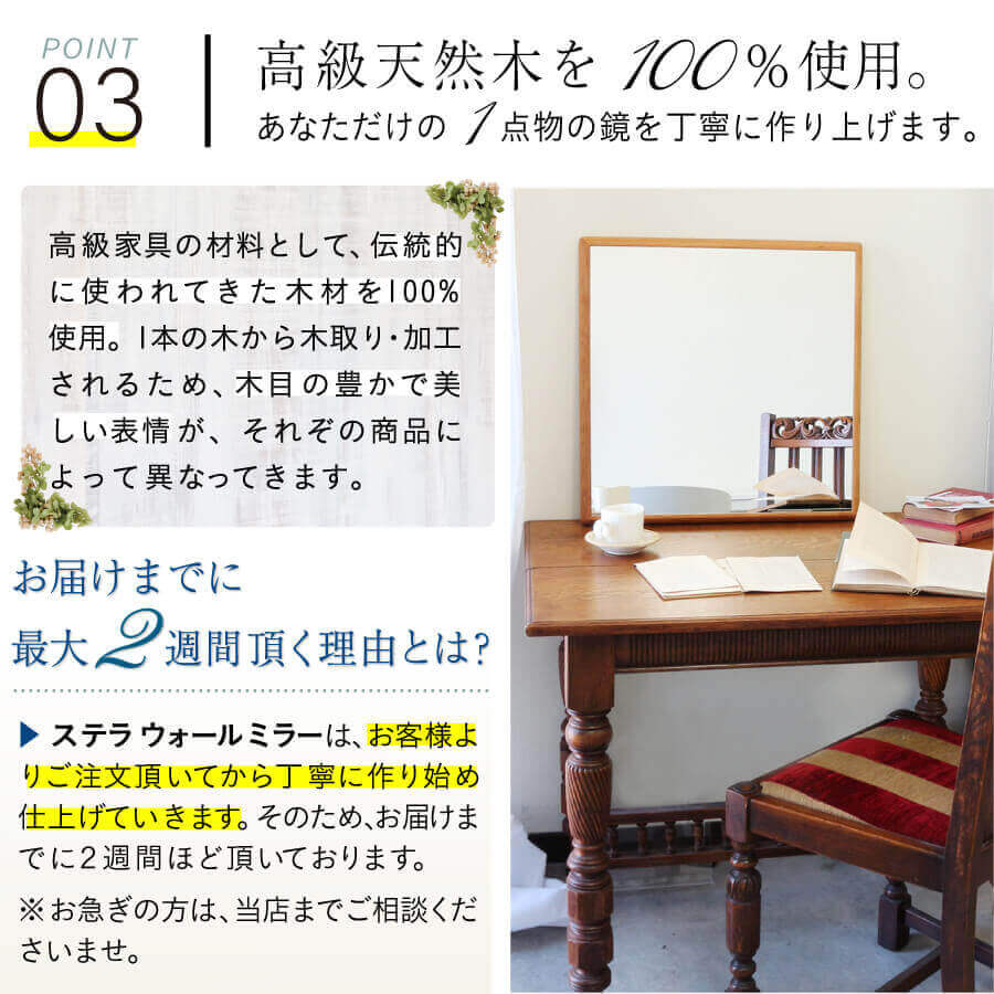 鏡 壁掛け ウォールミラー 壁掛け鏡 ミラー 壁掛けミラー 玄関 洗面鏡