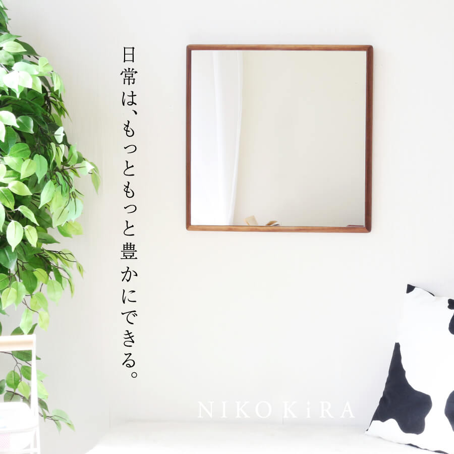 鏡 壁掛け ウォールミラー 壁掛け鏡 ミラー 壁掛けミラー 玄関 洗面鏡