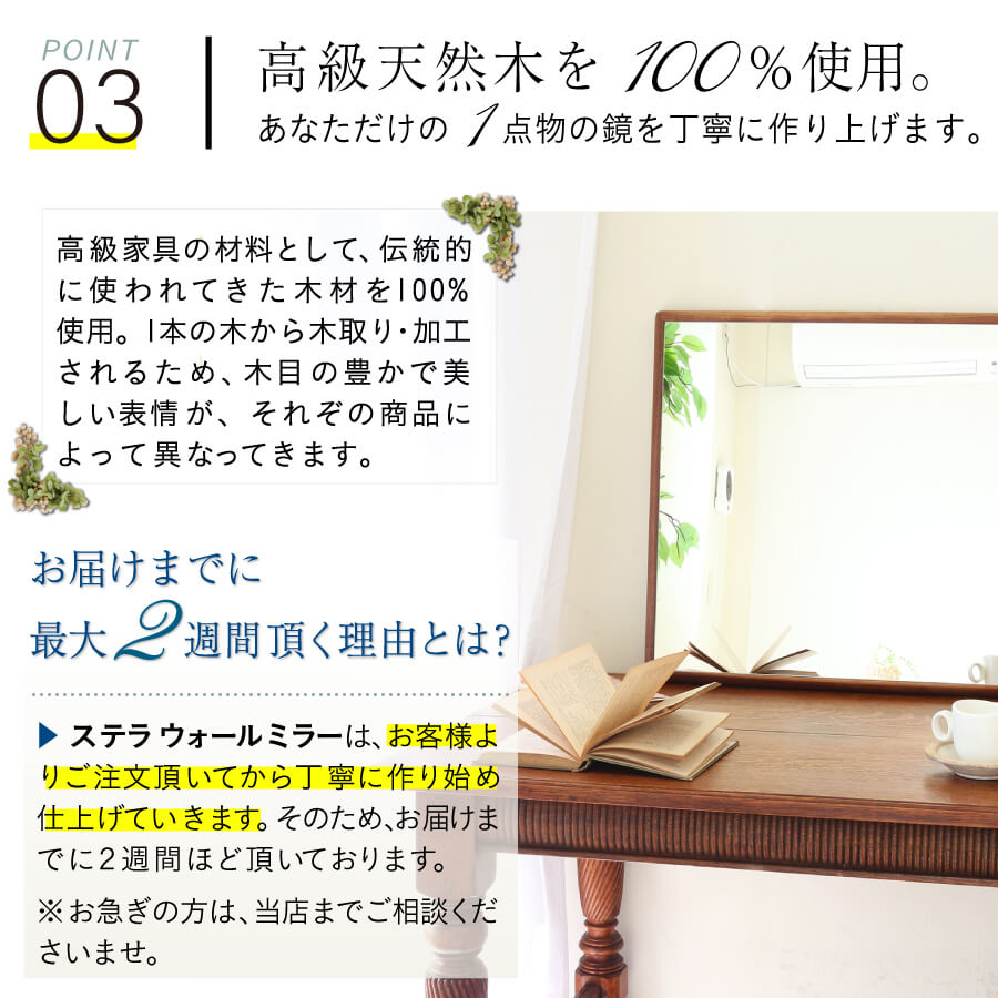 ウォールミラー 64×84 鏡 壁掛け ウォールミラー 壁掛け鏡 ミラー 壁掛けミラー 玄関 洗面鏡