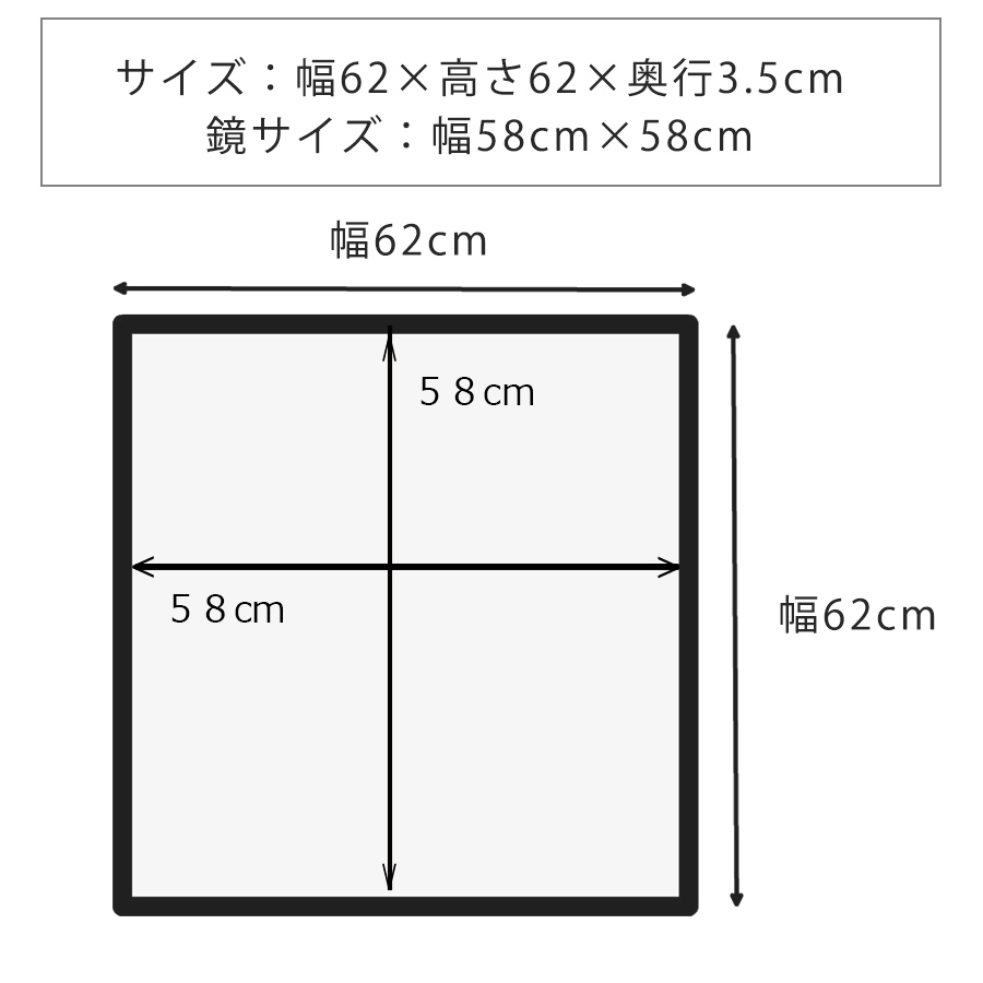 壁掛けミラー サンドブラスト加工 木製フレーム （ 鏡