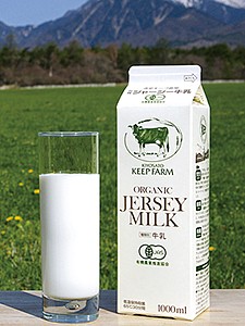 プリン一覧 | オハヨー乳業株式会社