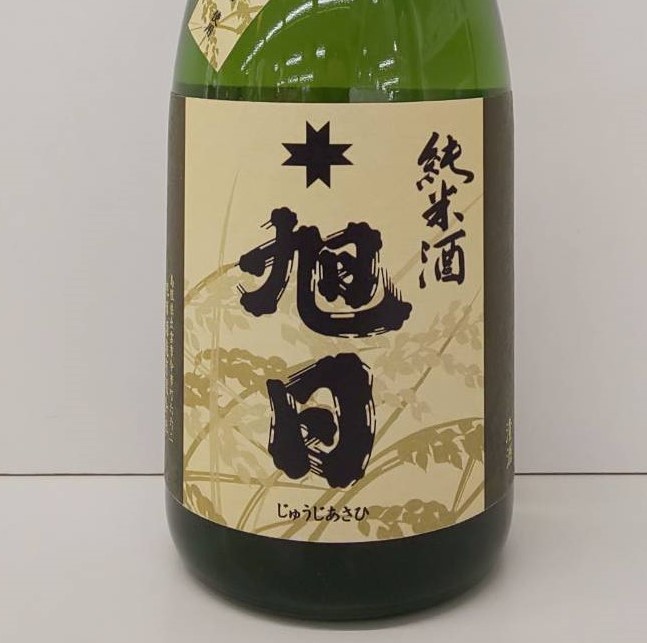 日本酒 福島 吟醸酒 やや辛口 奥の松 あだたら吟醸 1.8Ｌ 一升瓶 地酒 IWC世界１位 箱付 :4964838141167:勢州屋 - 通販 -  Yahoo!ショッピング