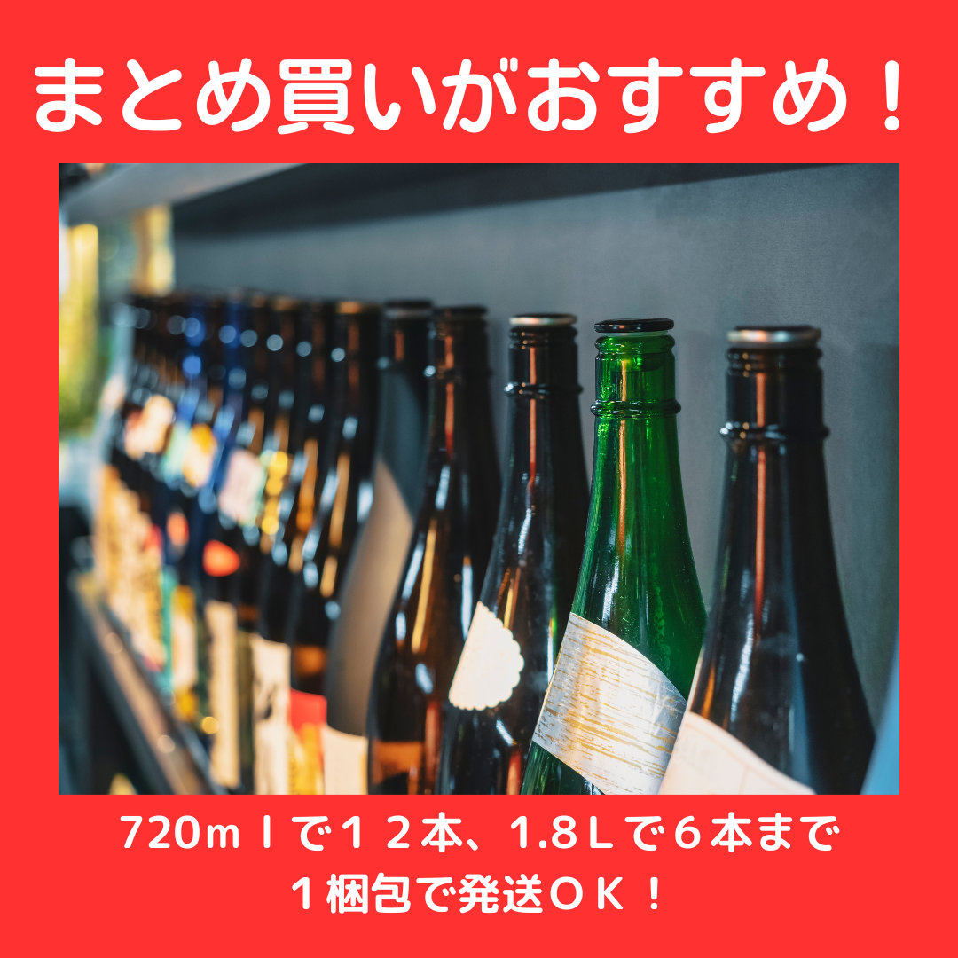 日本酒 亀齢酒造 亀齢 92 純米 無濾過 生原酒 720ml 広島県 : 勢州屋