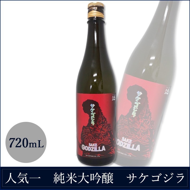 大七 日本酒 福島 ふくしま 普通酒 清酒 大七酒造 1.8L 一升瓶 熱燗
