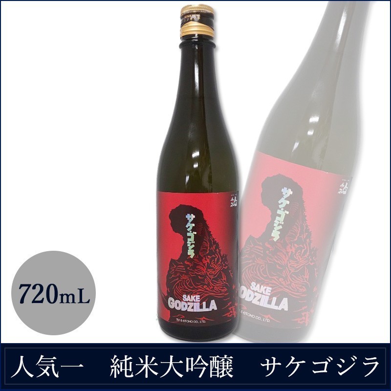 通信販売 当店オリジナル 生酒 日本酒 檜物屋酒造店 地酒 1.8Ｌ 勢寿 限定