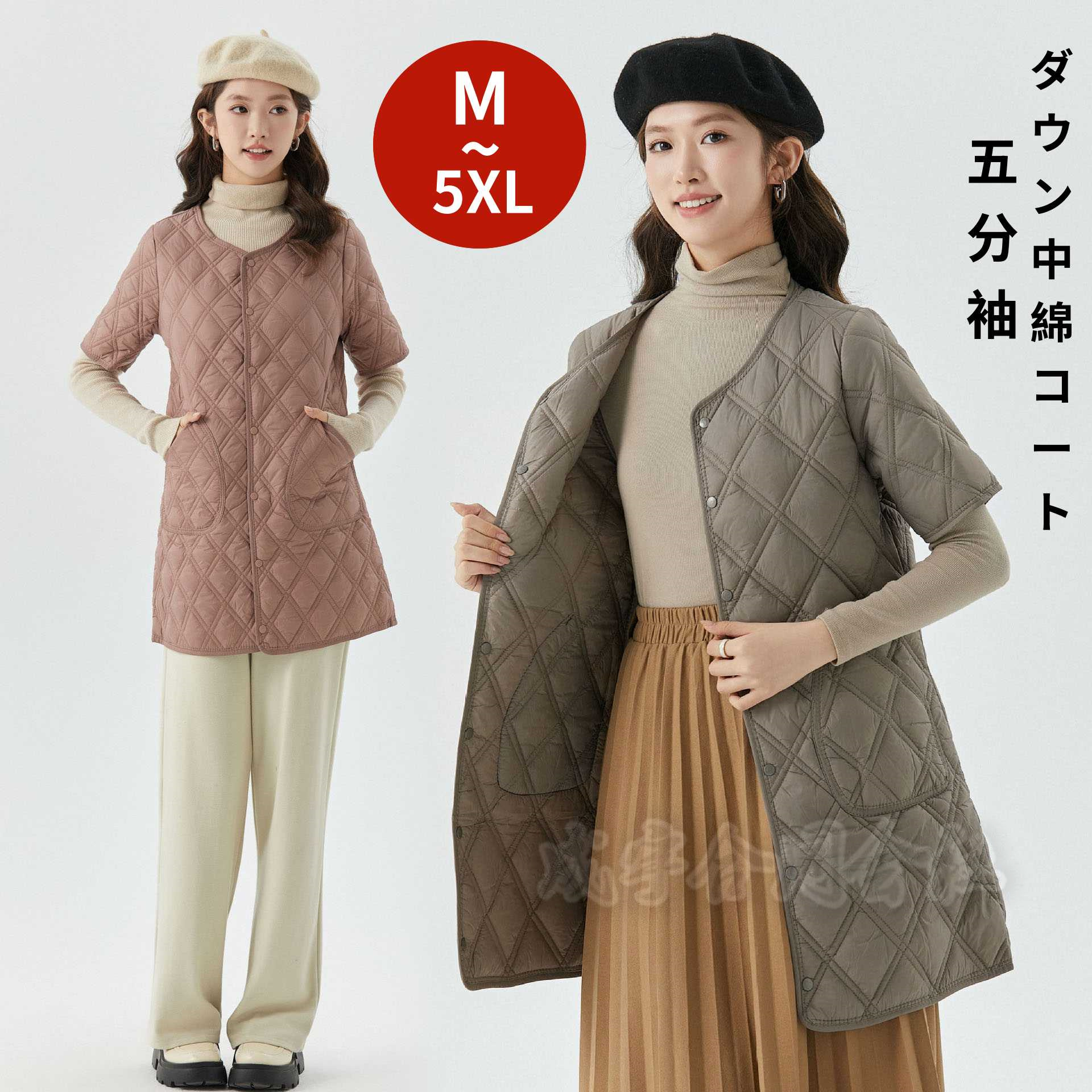 ノーカラー 中綿ベスト ダウンベスト レディース 冬用 半袖