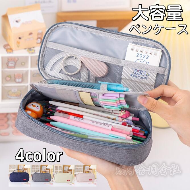 ペンとキャンバス製ペンケースのセット　福袋　ほぼ新品 24XH-1336.jpg