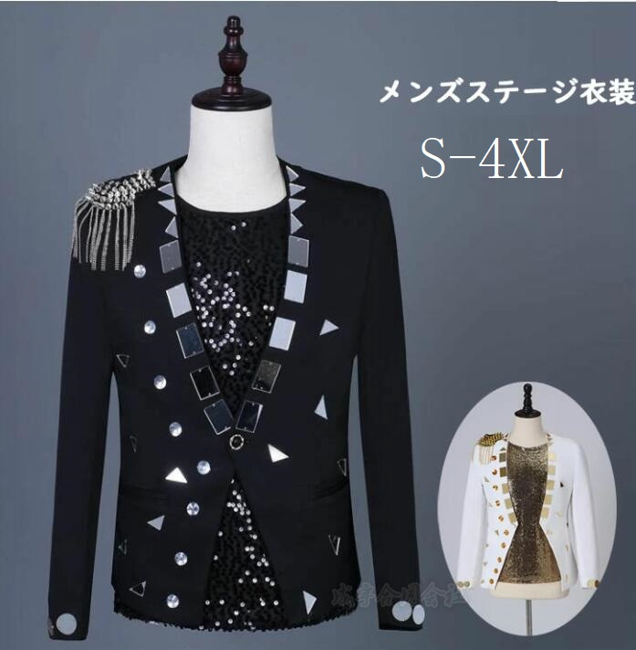 メンズスーツ テーラードジャケット演出服 ステージ2色 舞台衣装 司会