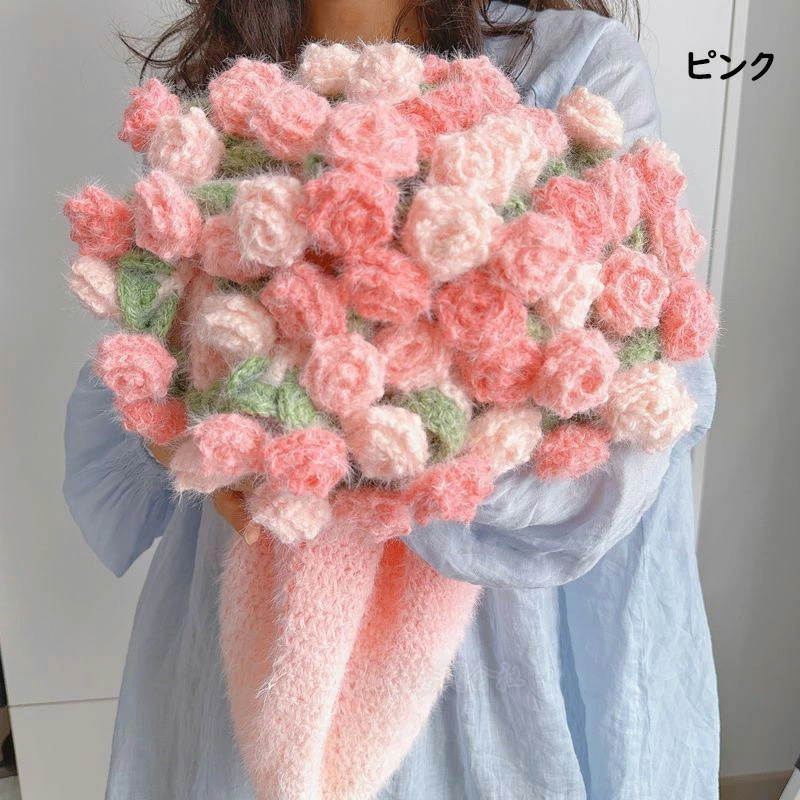 花束ブランケット グラデーション ふわふわ 暖かい 可愛い 手編み薔薇