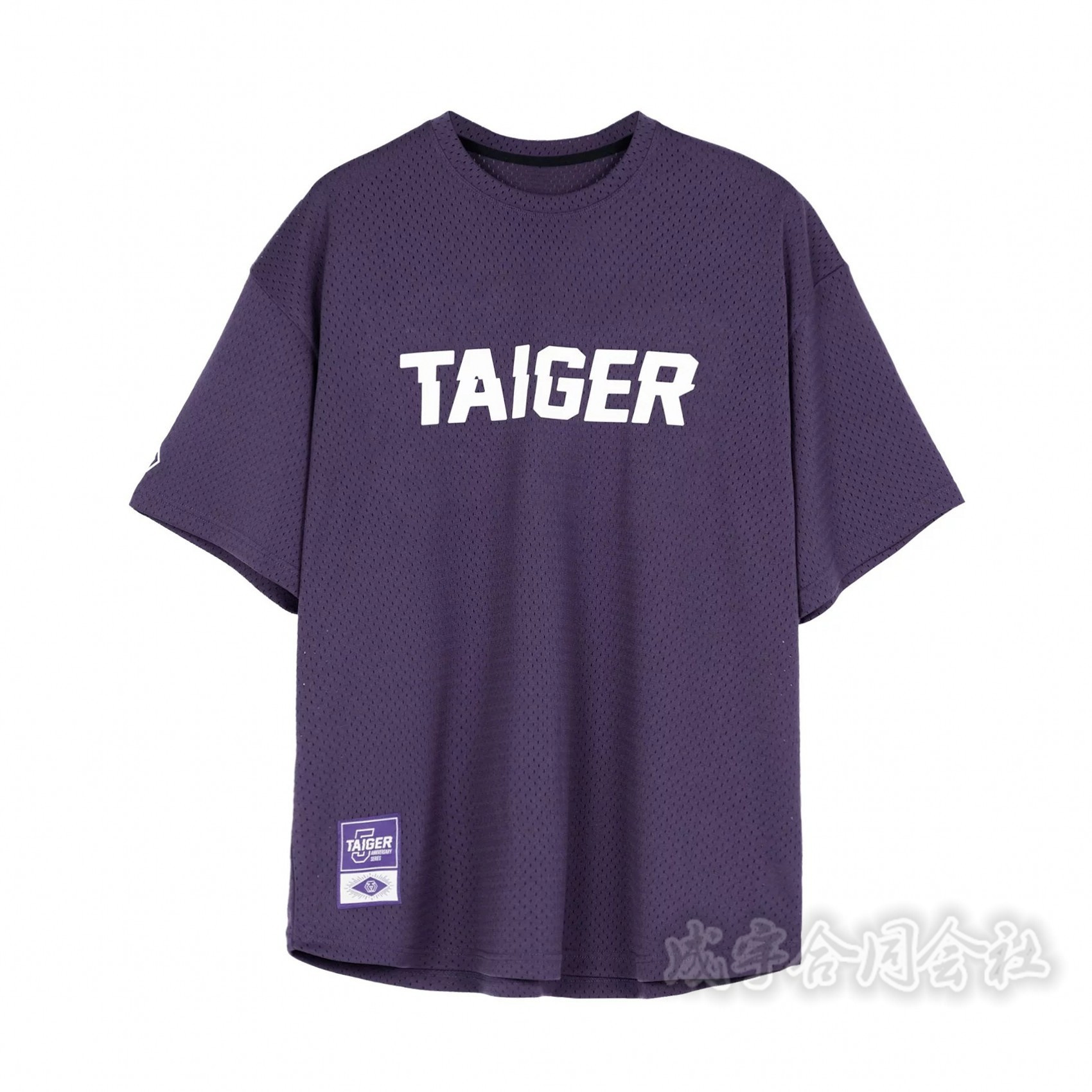  ★半袖 クルーネック ロゴ トップス Tシャツ★紺 4color メンズ 半袖tシャツ おしゃれ ティーシャツ クルーネック