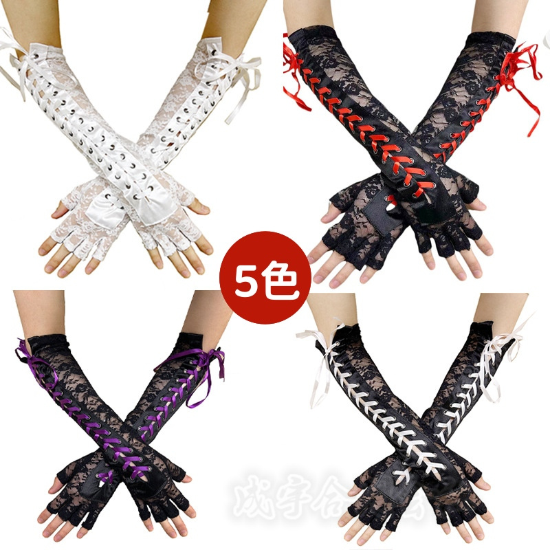 メ*ル様 ✨グッチ✨フィンガーレス✨ロンググローブ✨アームカバー レース×編み上げ フィンガーレス アームグローブ ロンググローブ