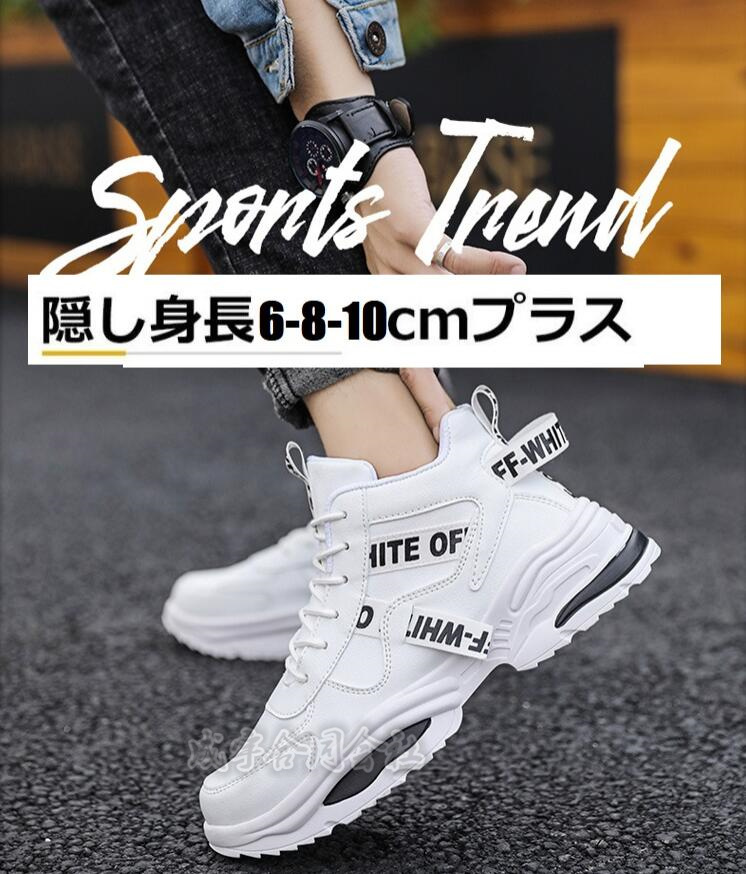 TIK004｜アンテシュクレ intesucre お部屋ブラ パッド入り
