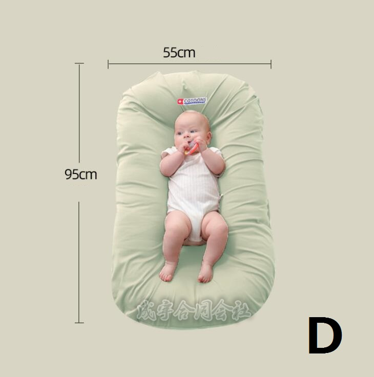 ベビーベッド ベッドインベッド 赤ちゃん 子ども 0ヶ月〜12ヶ月 長く使える 添い寝ベッド 寝返り防止 軽量 持ち運びやすい 新生児 出産祝い 誕生日 ギフト｜seiu｜05