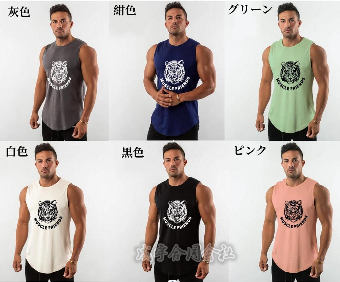 大きいサイズ 春夏 トップス メンズ Tシャツ ロゴT トラ柄