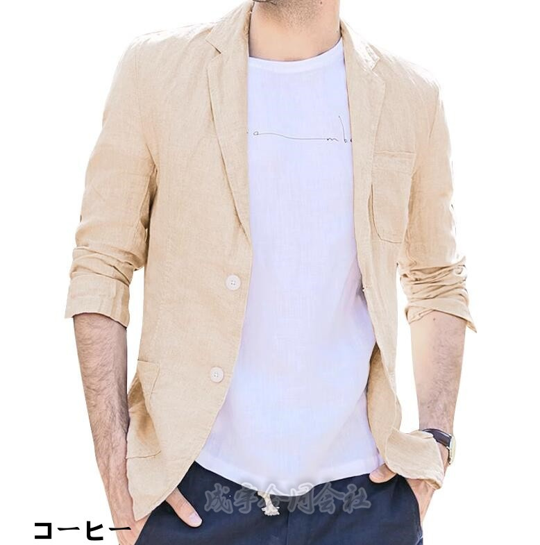 スーツジャケット リネンジャケット 長袖 無地 サマージャケット
