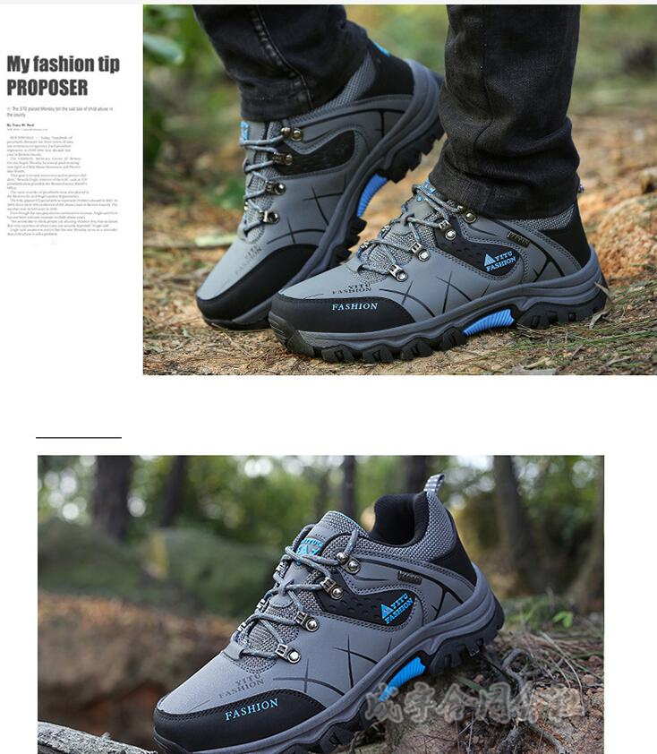 トレッキングシューズ メンズ 登山靴 スニーカー 靴 防水機能