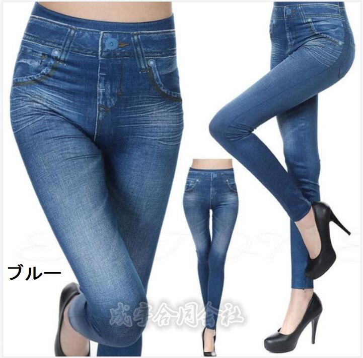 フェイク デニムパンツ プリント レディース ハイウエスト ストレッチ レギンスパンツ スキニーパン...