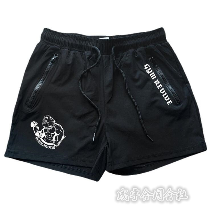 短めパンツ メンズ ショートパンツ 三分丈 短パン スポーツ