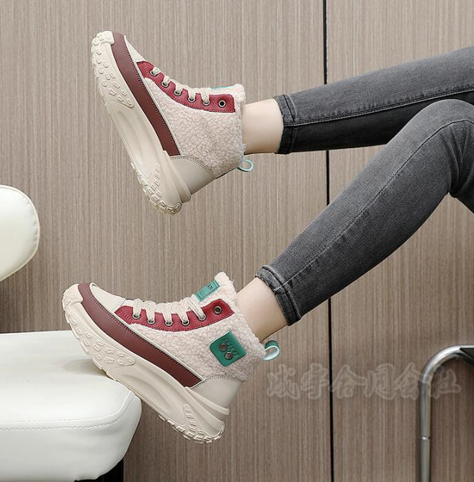 ムートン 裏起毛 ボア ダッドスニーカー 厚底スニーカー レディース