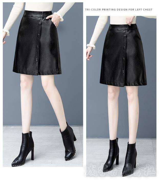 キュロット フェイクレザー ショートパンツ ハーフパンツ レディース