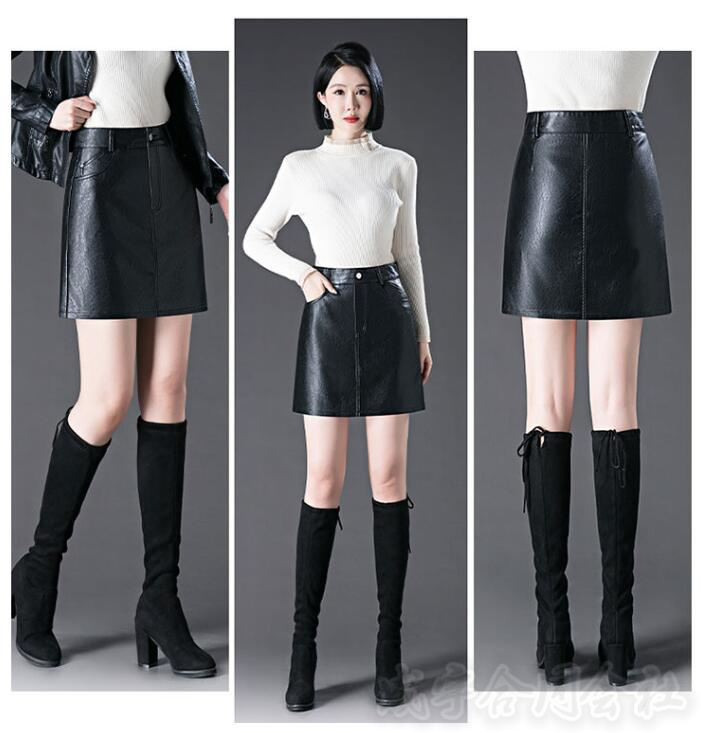 フェイクレザー スカート レディース ハイウエスト ショート丈 フレア