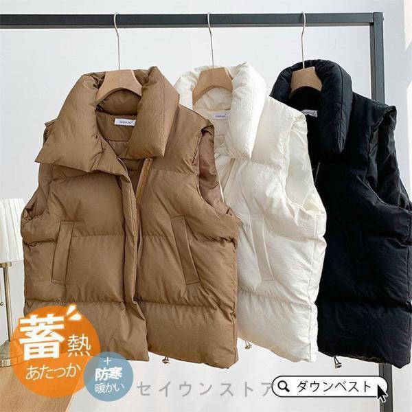 中綿ベスト レディース ベスト アウター ショート丈 立ち襟 フード付き ゆったり 柔らか 無地 厚手 防寒 着痩 きれいめ 通勤 秋冬 韓国風 上品 中綿ベスト レディース ベスト アウター ショート丈 立ち襟 フード付き