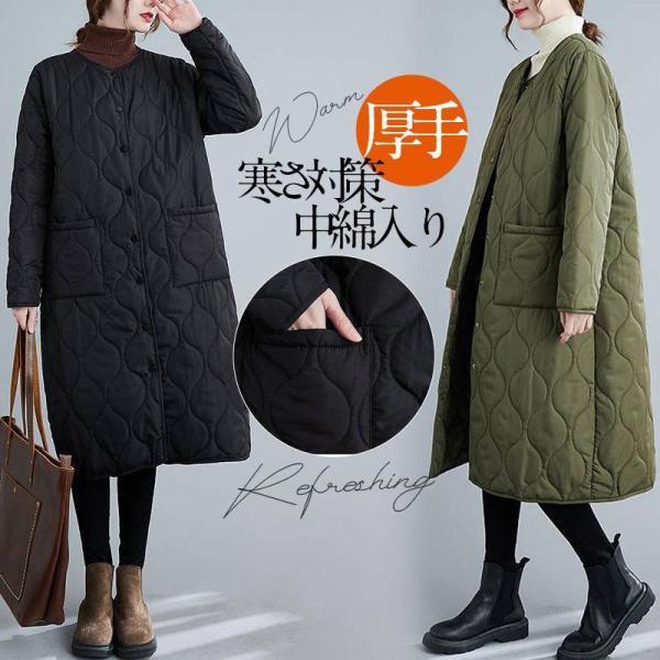 秋冬 中綿コート レディース ダウンコート ミドル丈 フード付き 中綿