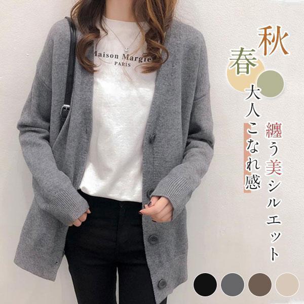 ダブルファスナーニット ニットカーディガン スタンドカラーニット