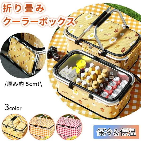 専用　ランチバッグ お弁当 大容量 トートバッグ 防水 保冷 保温 専用 ランチバッグ お弁当 大容量 トートバッグ 防水 保冷 保温 ランチ