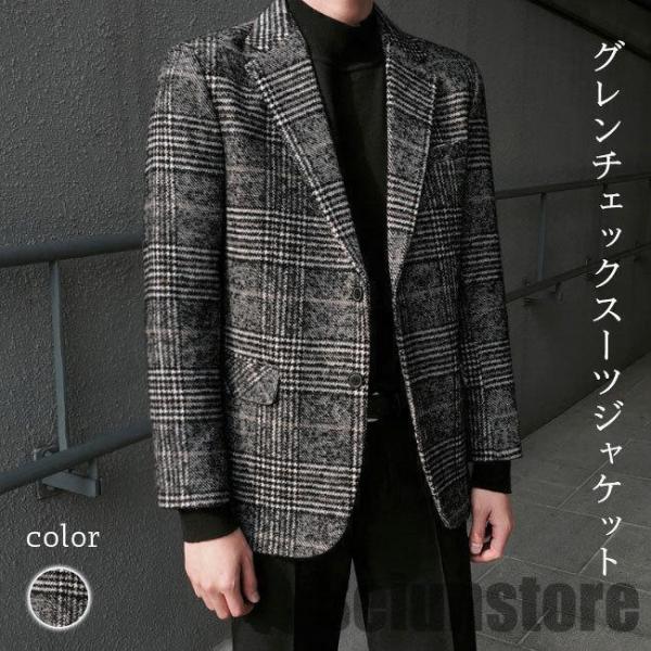 未使用級ꕥシルク100% ランバン テーラードジャケット チェック メンズ XL 000000100145-03-l.jpg?t=