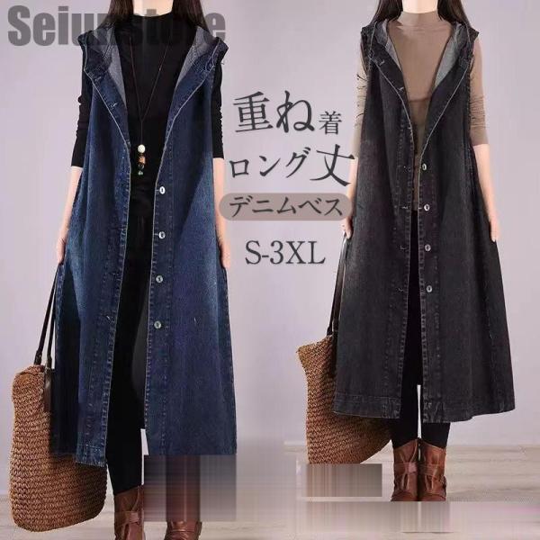 ムートンコート レディース ボアベスト ライダース ジャケット