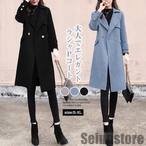 ケープコート ポンチョ ポンチョコート アウター チェスターコート