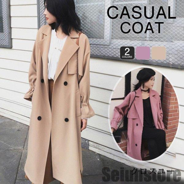 スプリングコート ショートコート Aライン トレンチコート ショート