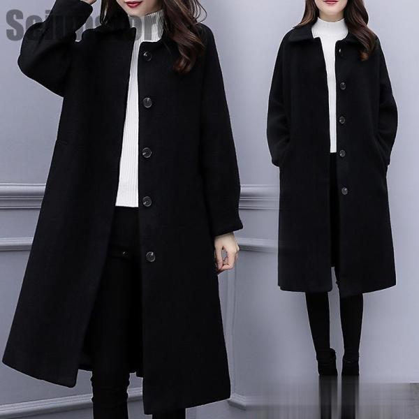 チェスターコート レディース ラシャコート メルトンコート ロング