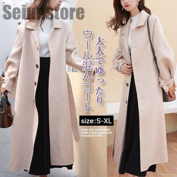 ケープコート ポンチョ ポンチョコート アウター チェスターコート