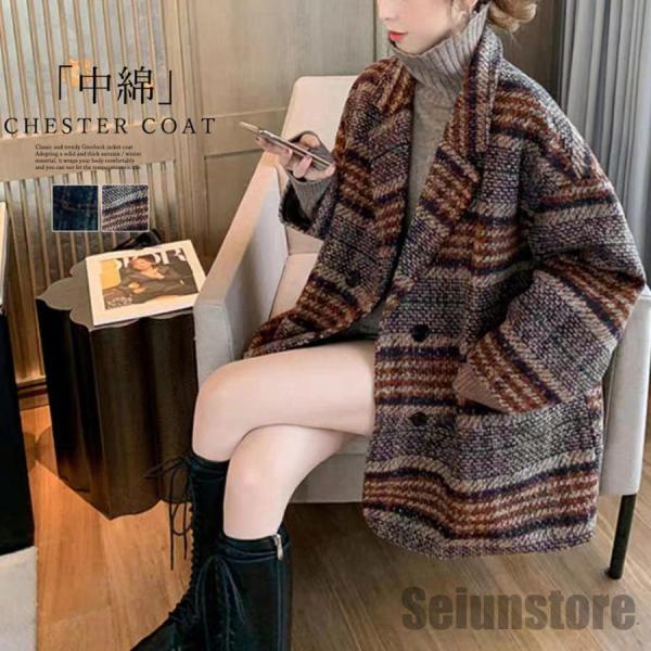 ラシャコート ラシャ ロングコート コート トップス オーバーコート