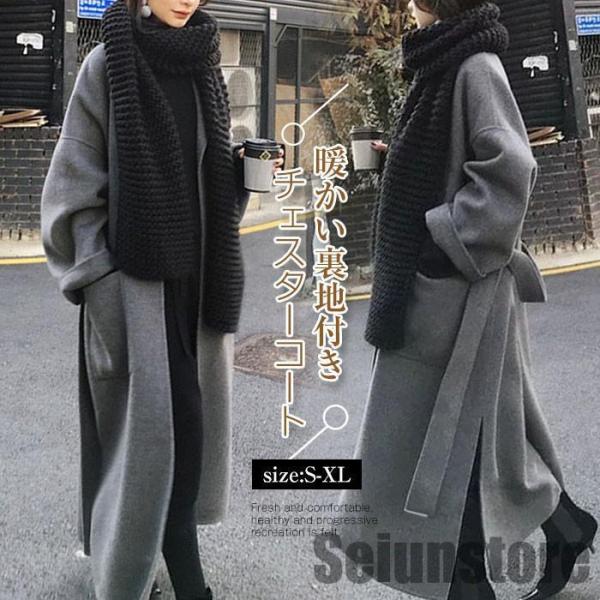 ケープコート ポンチョ ポンチョコート アウター チェスターコート