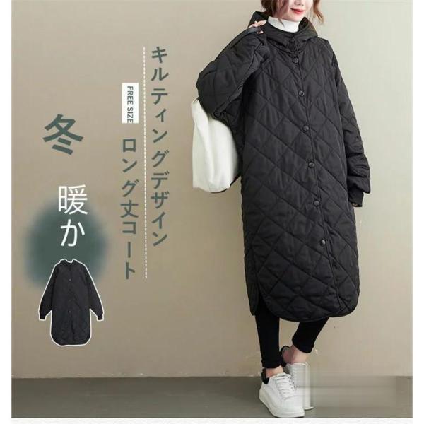 ダッフルコート レディース ミディアムコート ロングコート 中綿コート
