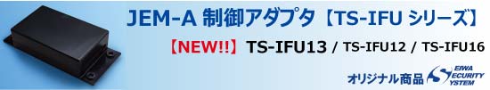 タイトル画像