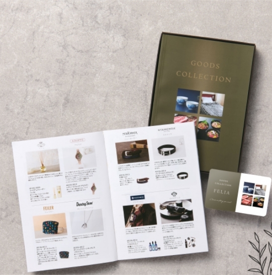 ご依頼分　カタログギフト2冊　冊子1冊　まとめ売り カタログギフトマイプレシャス オールコレクション フィンリボン（冊子