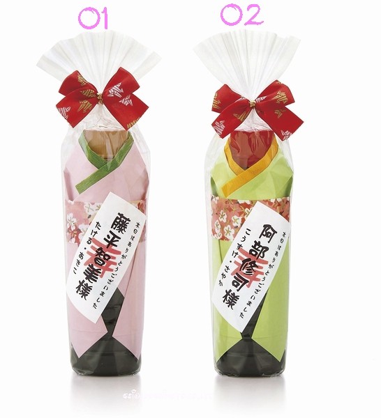 お名前入席札）オリジナル席札ボトル 料理美人 B04701 : ワイハウス