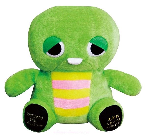 gachapin.jpg gachapin.jpg