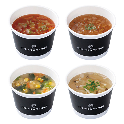 【新品】セルディア　ソイスープ　カリー味19袋　ポテトベーコン1袋 新品】セルディア ソイスープ カリー味19袋 ポテトベーコン1袋