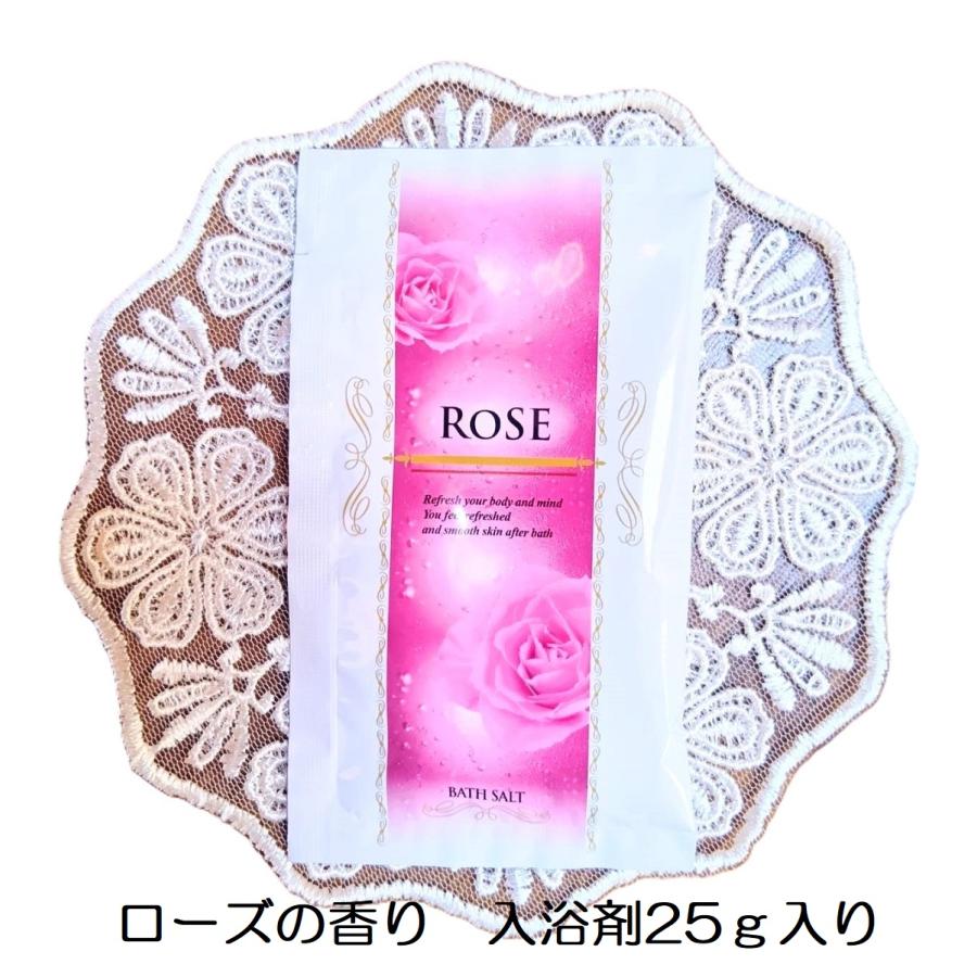 入浴剤プチギフト ネイビーバス 1袋 : ワイハウス - 通販 - Yahoo