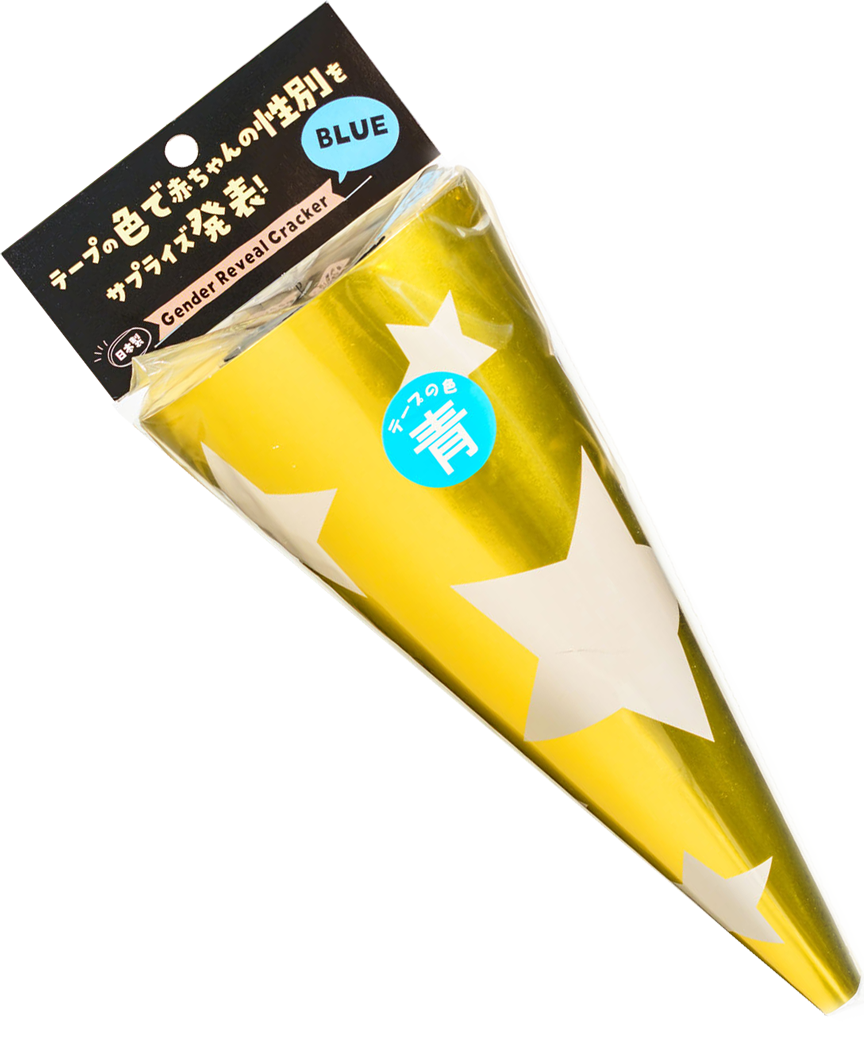 ジェンダー リビールジャイアントクラッカー1本 Boy or Girl 性別発表
