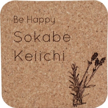 席札コースター : ワイハウス - 通販 - Yahoo!ショッピング