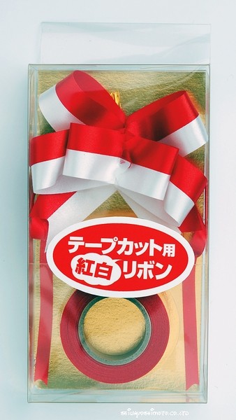 aromantic petテープ　キスカットテープ　ギャレンタイン　リボン テープカット用紅白リボン 全長約5m パーティーグッズ : ワイハウス