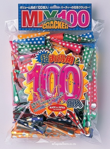 ミックスクラッカー100個入り テープが離れて飛ぶ定番クラッカー